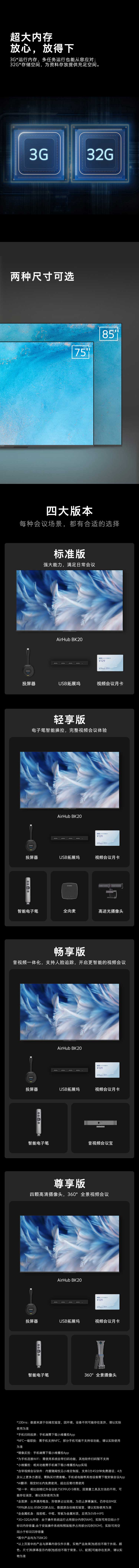 t3.jpg